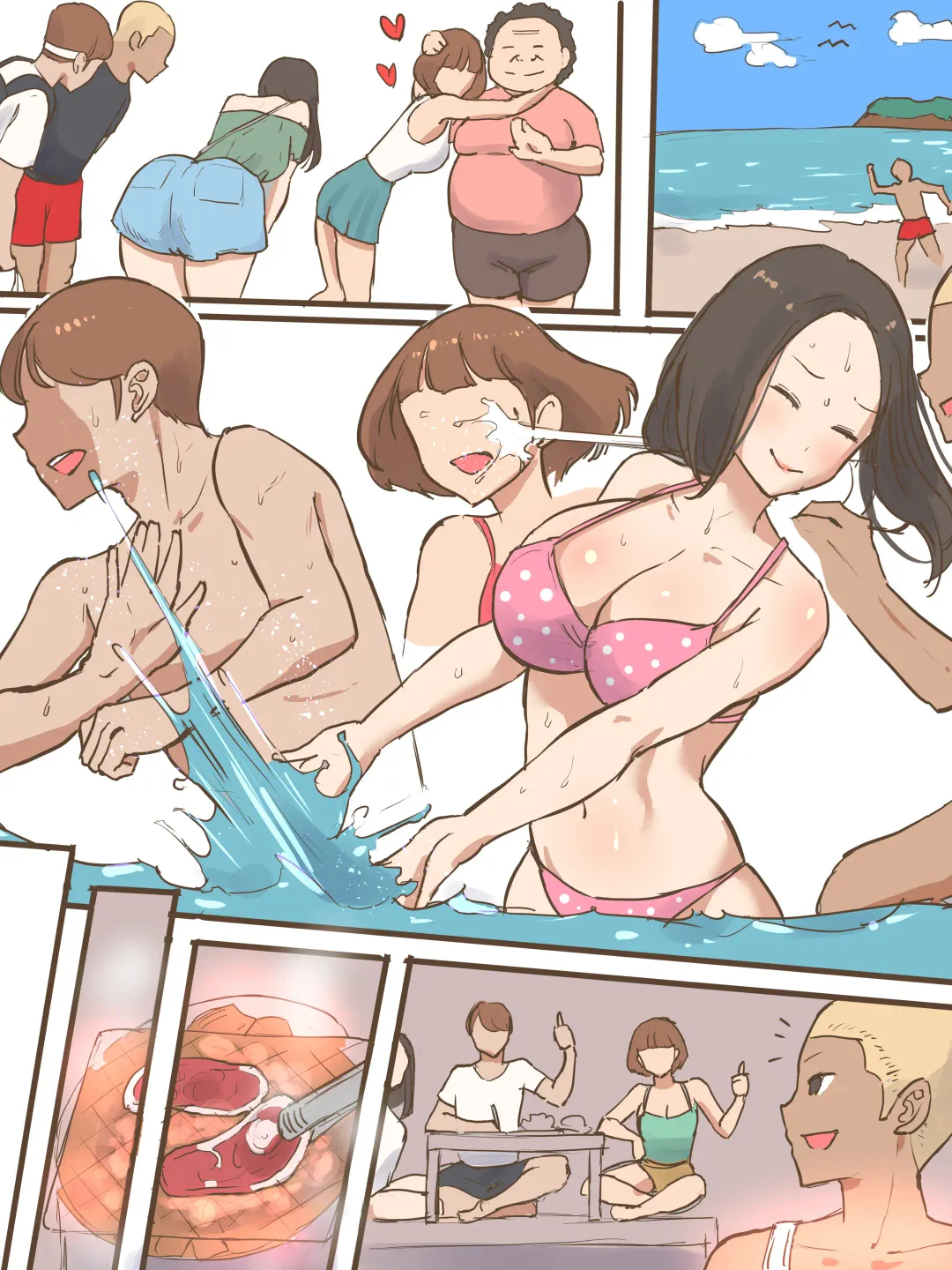 [Laliberte] Long Vacation + After (decensored) Fhentai - Page 15
