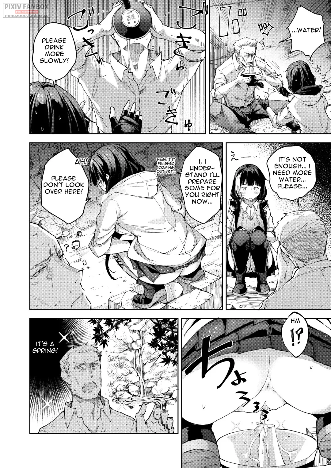 [Mishima Hiroji] RO-TION Fhentai.net - Page 15