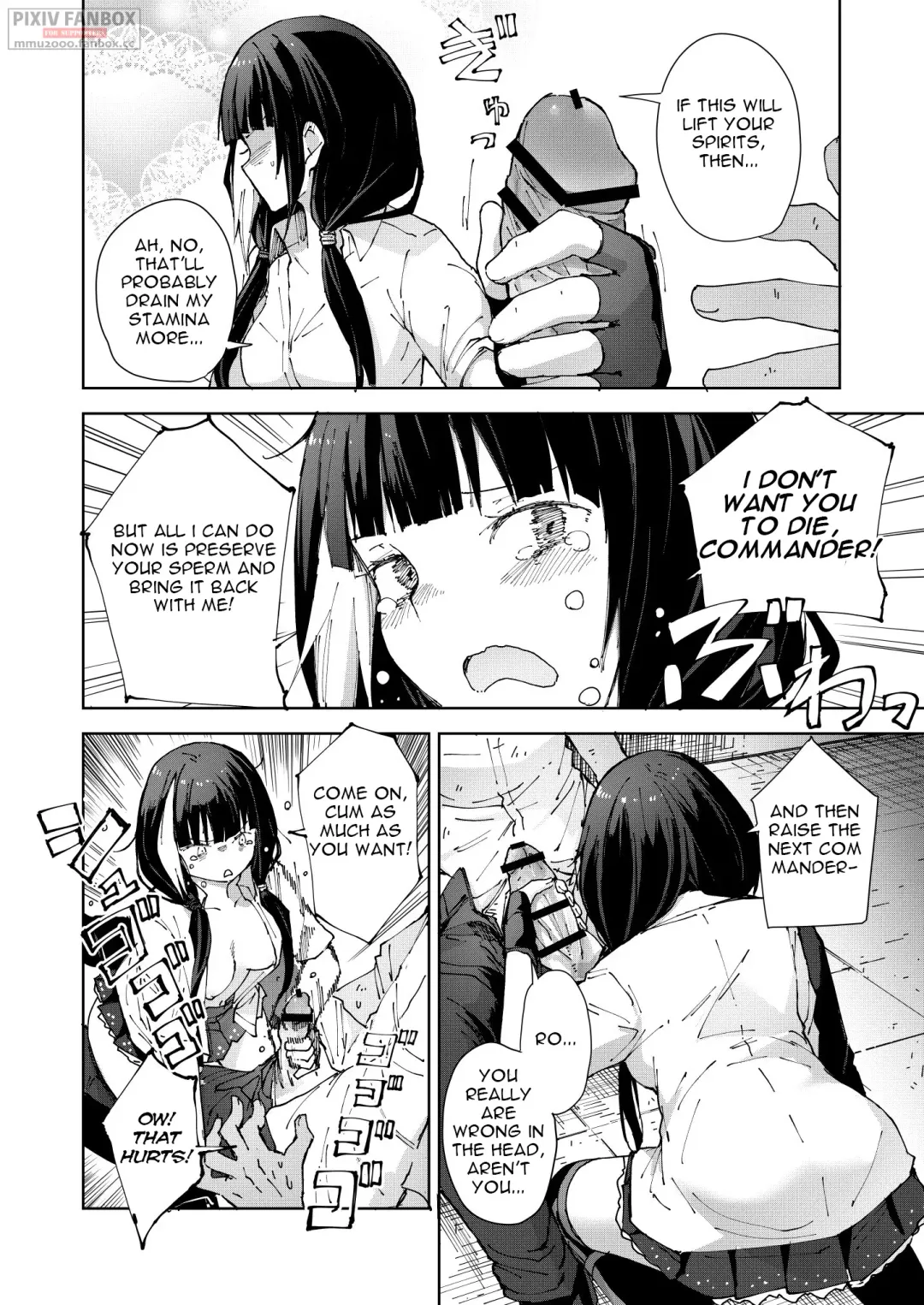 [Mishima Hiroji] RO-TION Fhentai.net - Page 25