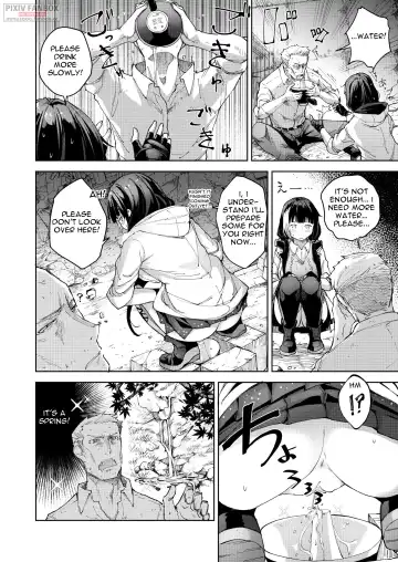 [Mishima Hiroji] RO-TION Fhentai.net - Page 15