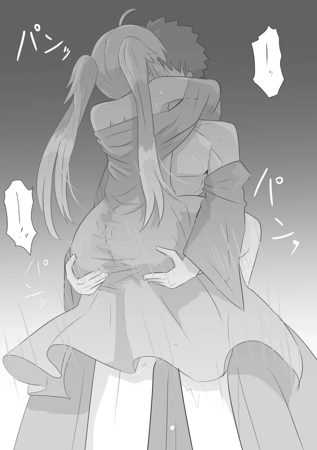 MuraCas 7 Fhentai - Page 15