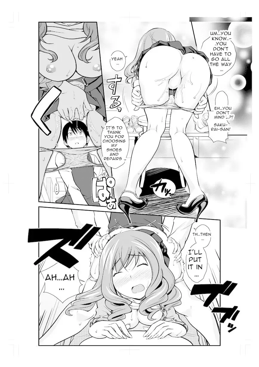 [Matsutou Tomoki] Hot Legs Fhentai.net - Page 12