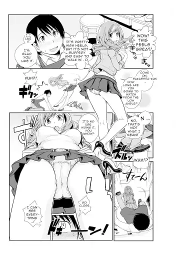 [Matsutou Tomoki] Hot Legs Fhentai.net - Page 5