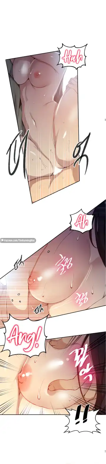 Secret Class Ch.121/? Fhentai.net - Page 25