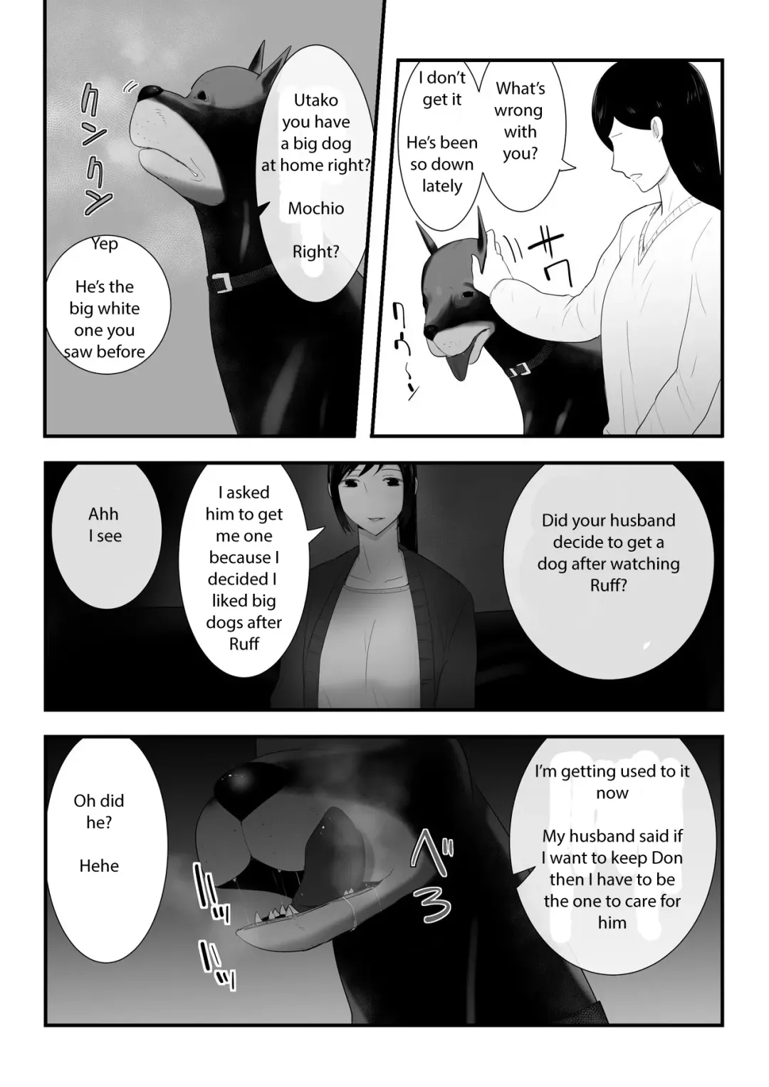 [Freya] Wagaya ni Inu ga Yattekita 3 Fhentai.net - Page 23