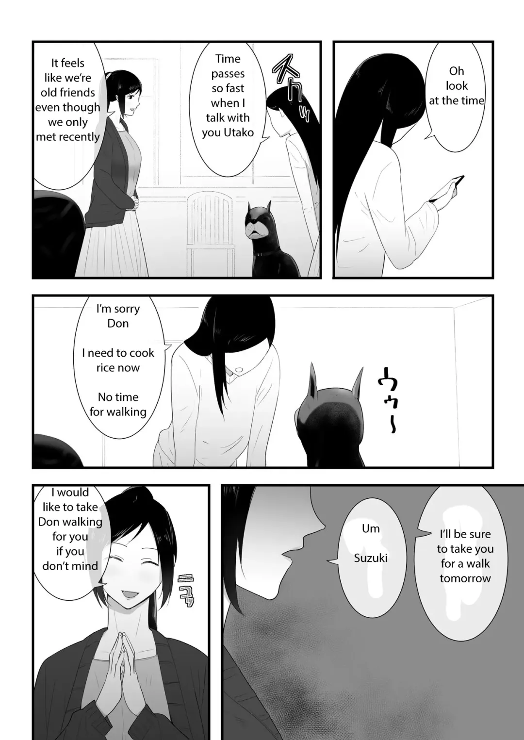 [Freya] Wagaya ni Inu ga Yattekita 3 Fhentai.net - Page 24