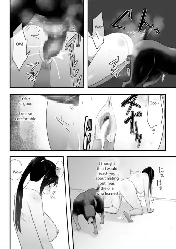 [Freya] Wagaya ni Inu ga Yattekita 3 Fhentai.net - Page 48