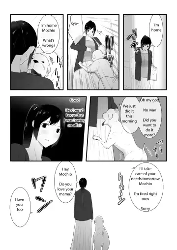 [Freya] Wagaya ni Inu ga Yattekita 3 Fhentai.net - Page 50