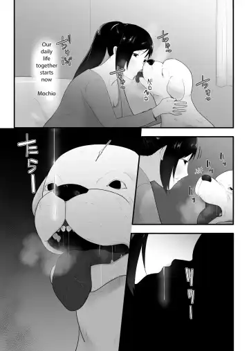 [Freya] Wagaya ni Inu ga Yattekita 3 Fhentai.net - Page 6