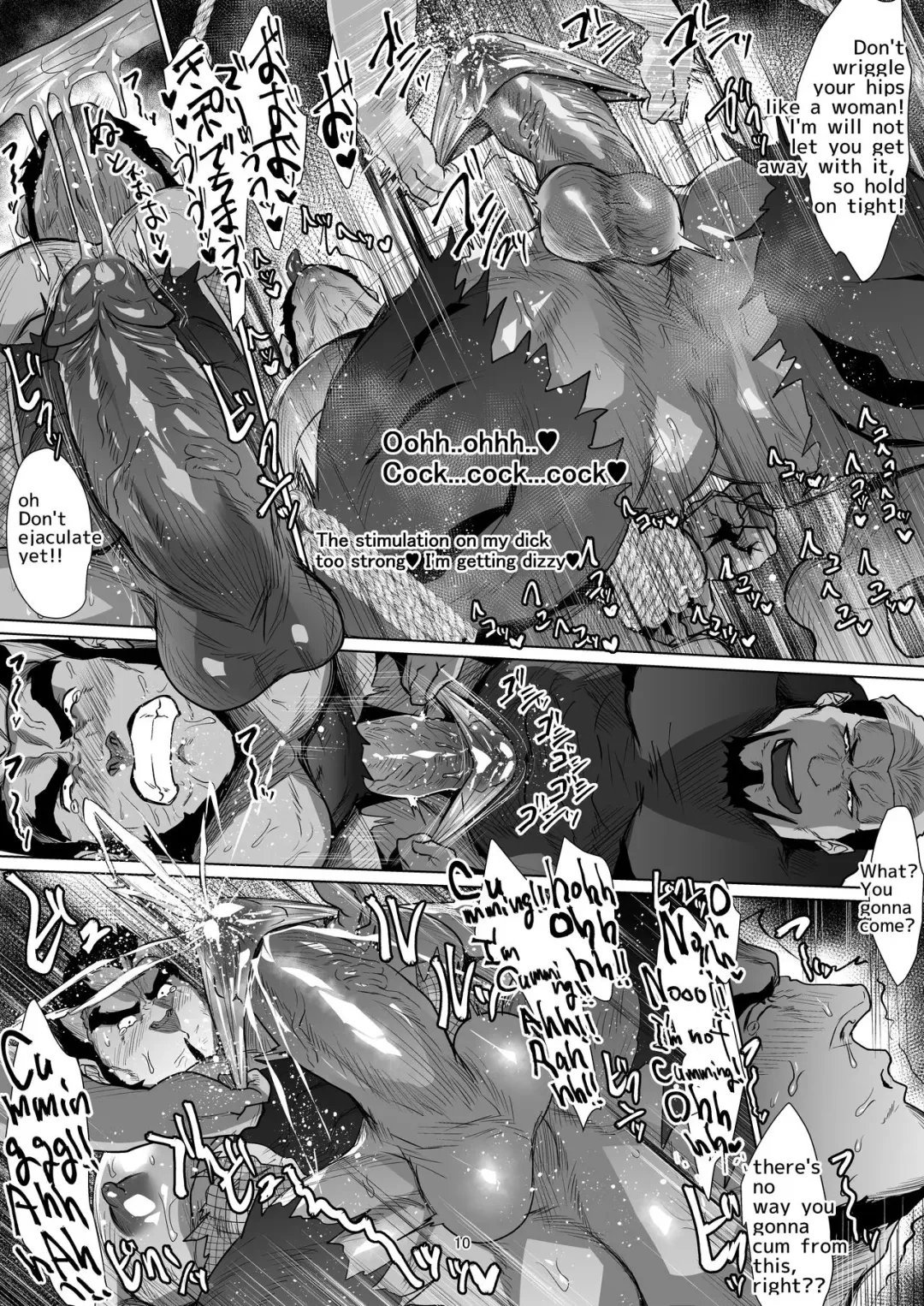 [Sakana Noko] Tekishou ni Tsukamatta Ninja ga Goumon o Ukeru Hanashi Fhentai - Page 10