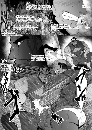 [Sakana Noko] Tekishou ni Tsukamatta Ninja ga Goumon o Ukeru Hanashi Fhentai - Page 4