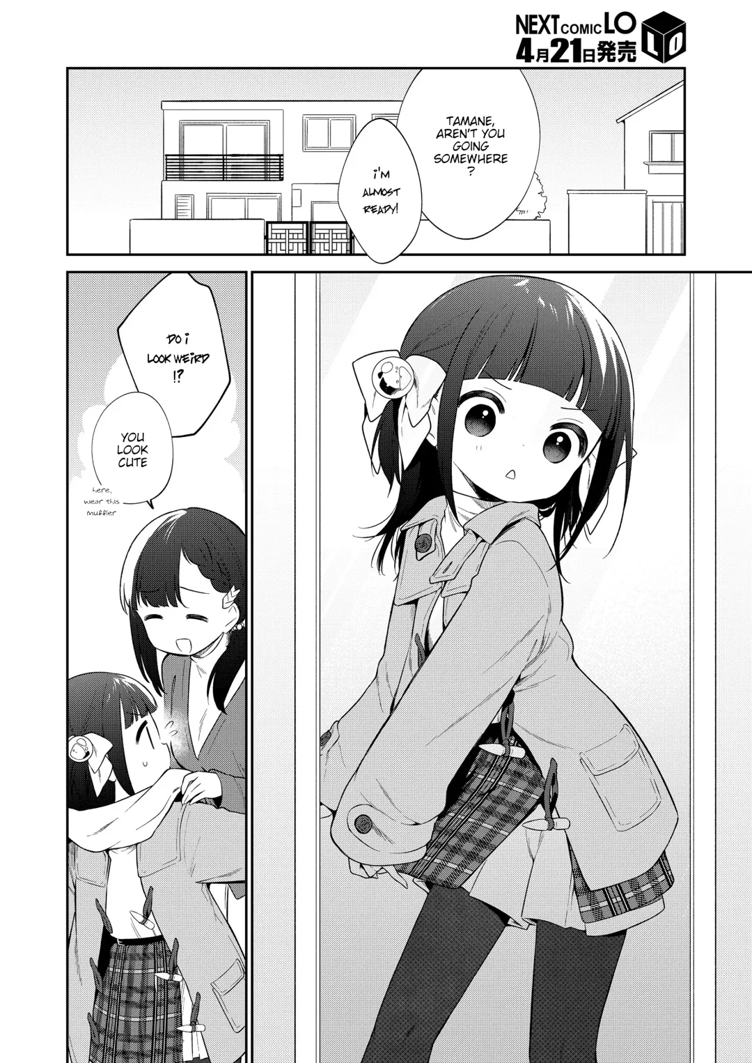 [Nogiwa Kaede] Waruiko -Kouhen- | Bad Girl Part Three Fhentai - Page 26