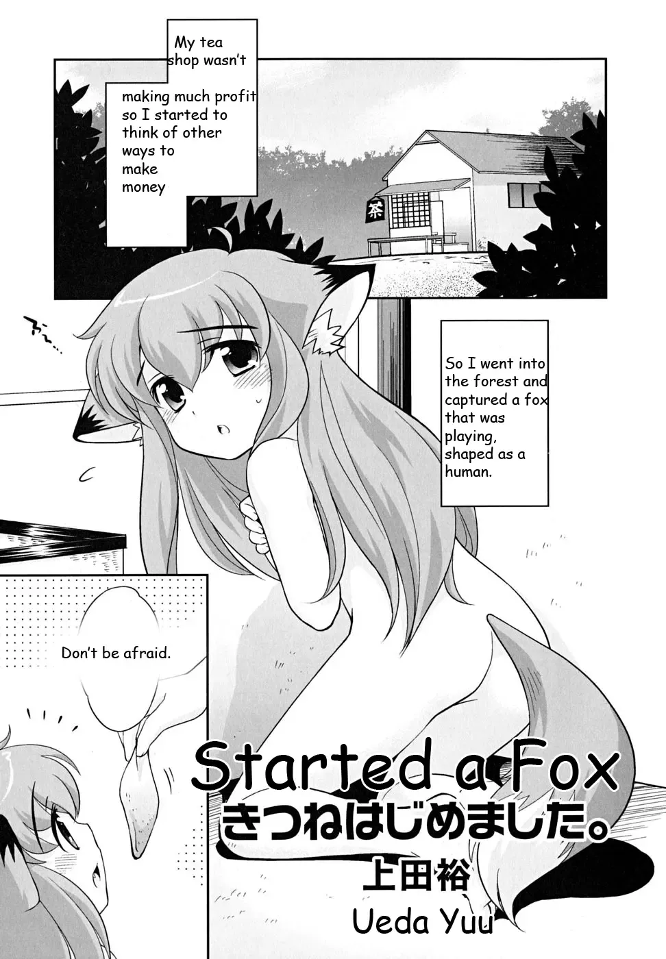 Read [Ueda Yuu] Kitsune Hajimemashita | Started A Fox - Fhentai.net