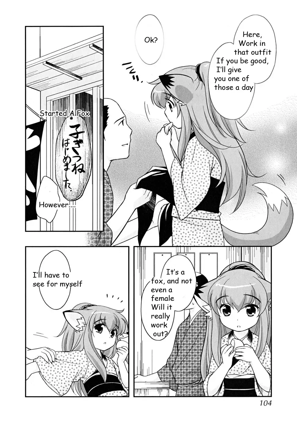 [Ueda Yuu] Kitsune Hajimemashita | Started A Fox Fhentai - Page 2
