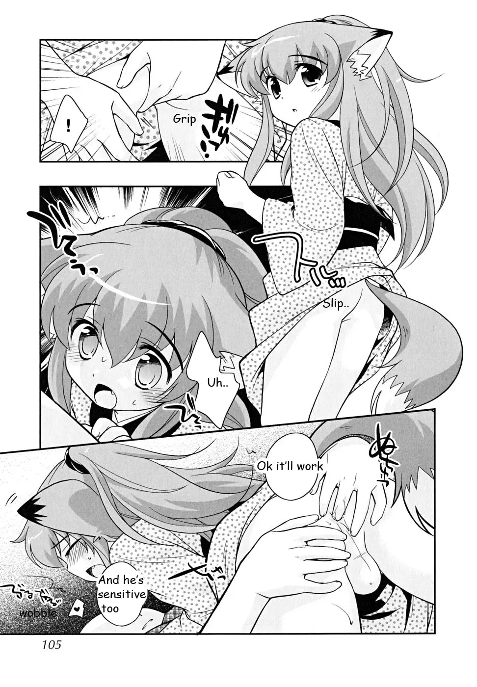 [Ueda Yuu] Kitsune Hajimemashita | Started A Fox Fhentai - Page 3