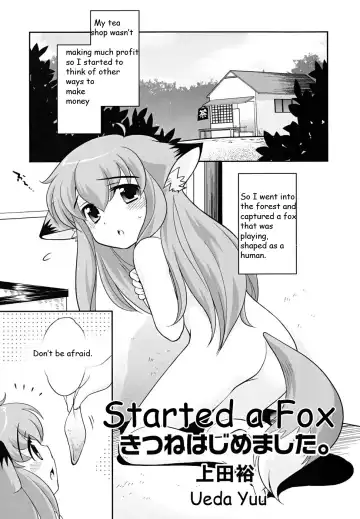 Read [Ueda Yuu] Kitsune Hajimemashita | Started A Fox - Fhentai.net