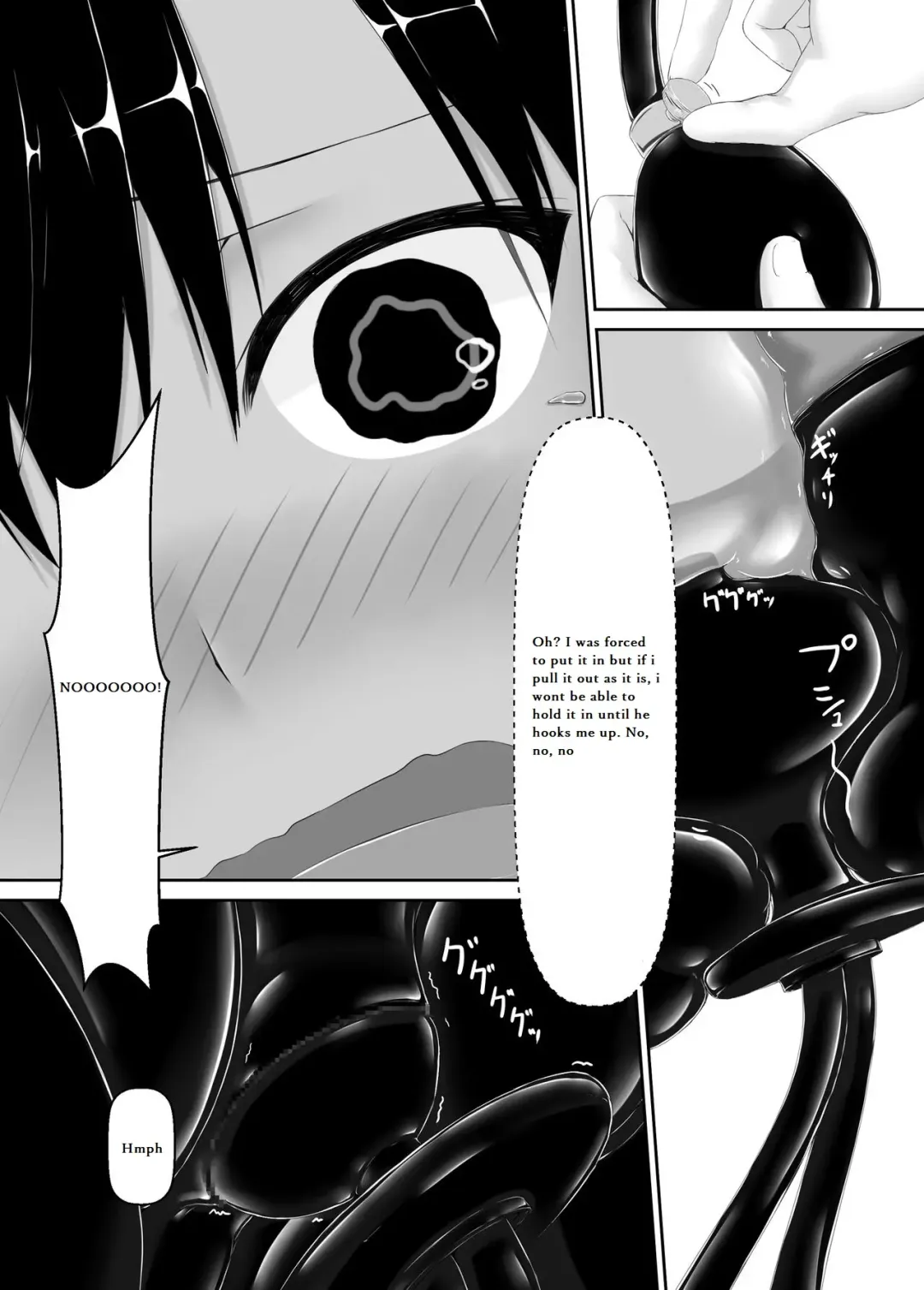 [Sho-yan] Kuroneko Choco Ice 7 Fhentai - Page 15