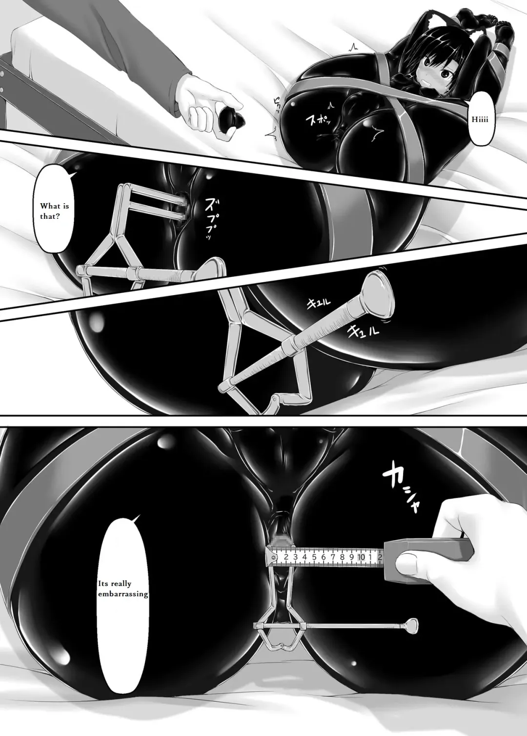 [Sho-yan] Kuroneko Choco Ice 7 Fhentai - Page 23