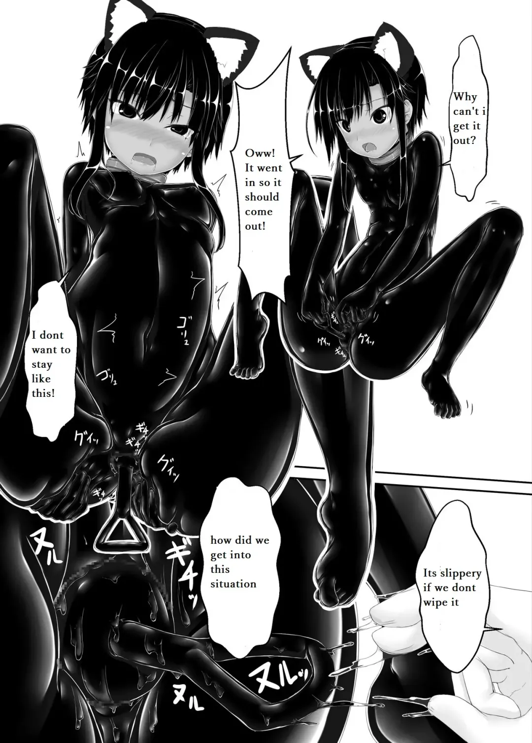 [Sho-yan] Kuroneko Choco Ice 7 Fhentai - Page 32