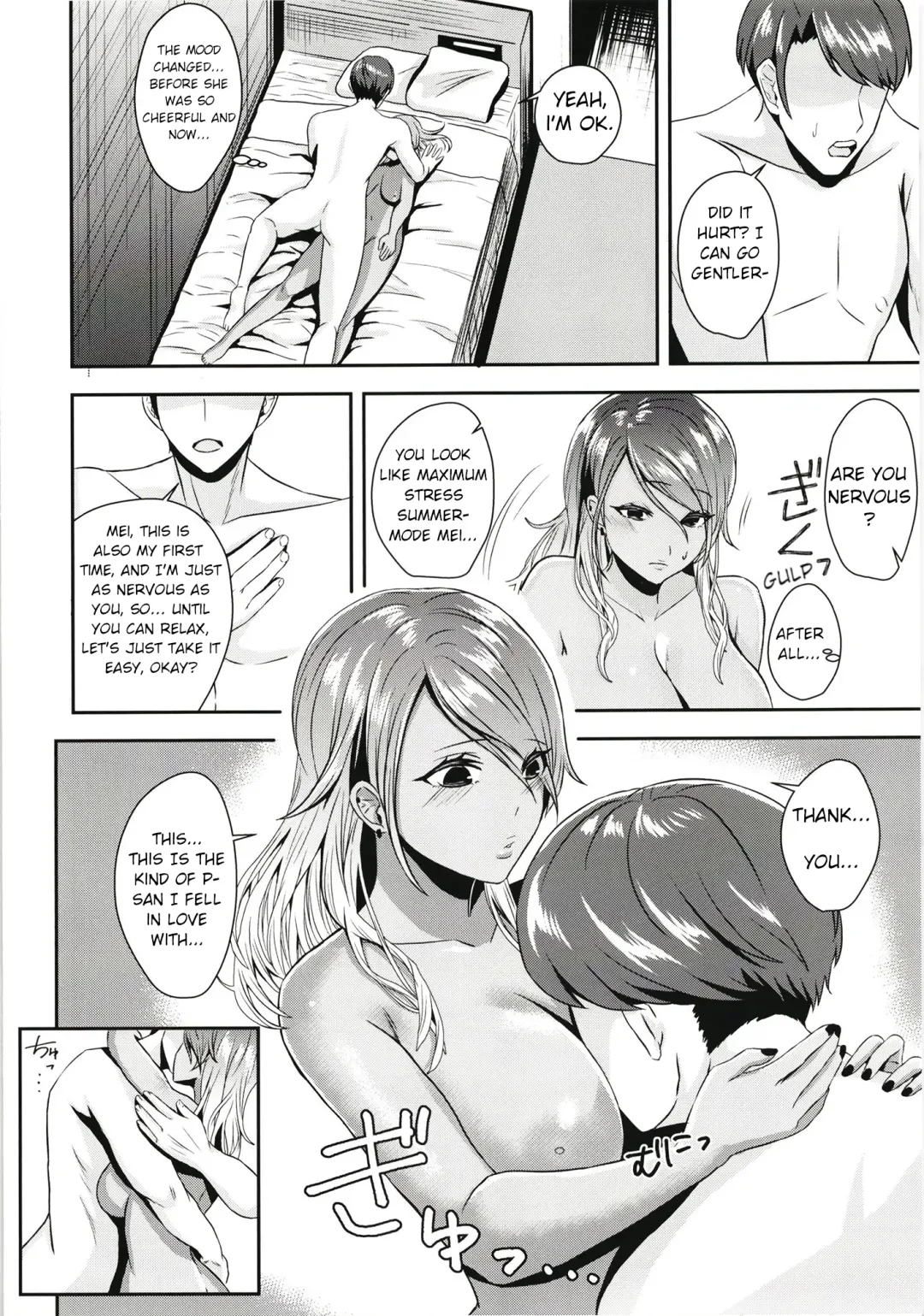 [Hoshisaka Ami] Haramei Fhentai - Page 12