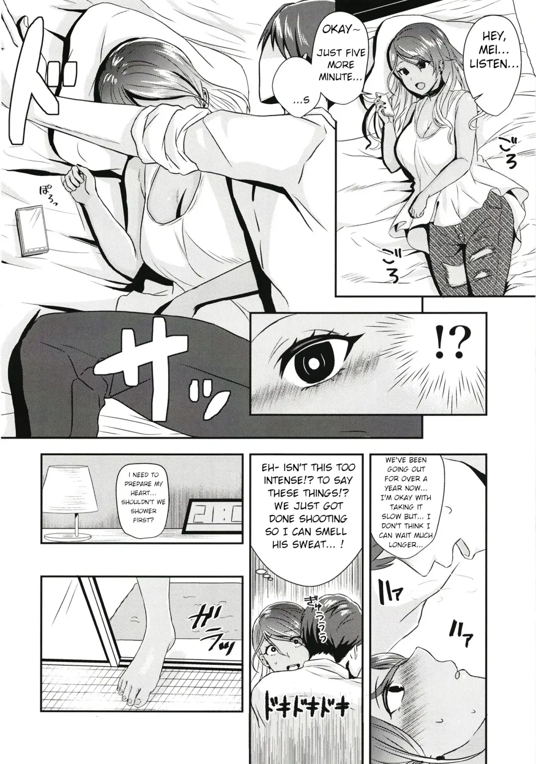 [Hoshisaka Ami] Haramei Fhentai - Page 6