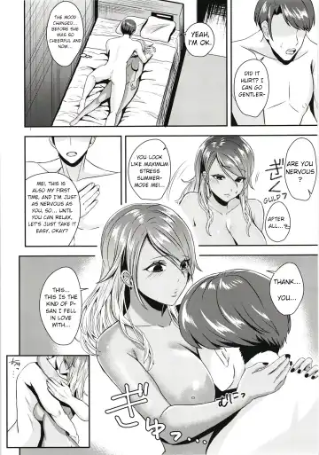 [Hoshisaka Ami] Haramei Fhentai - Page 12