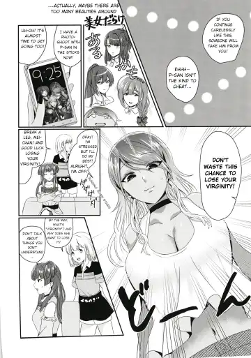 [Hoshisaka Ami] Haramei Fhentai - Page 4