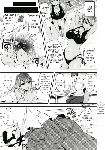 [Hoshisaka Ami] Haramei Fhentai - Page 5