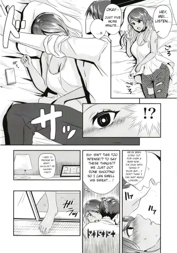 [Hoshisaka Ami] Haramei Fhentai - Page 6