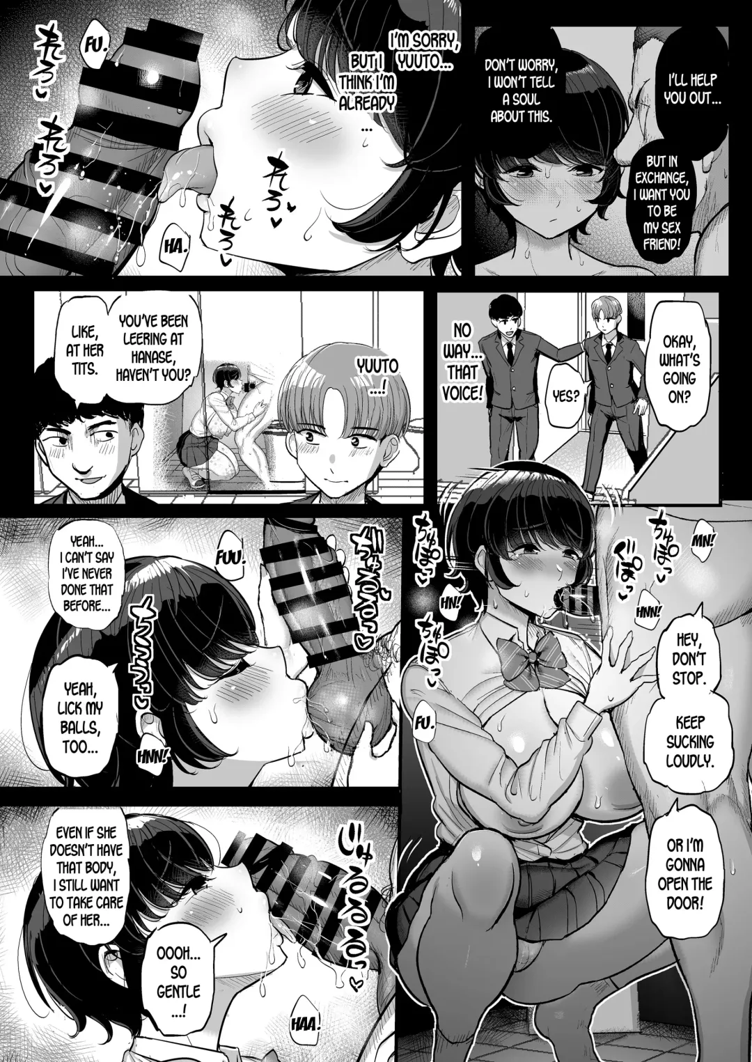 [Tyranu] Boyish Kanojo wa Aitsu no Iro ni Somaru. Fhentai.net - Page 27