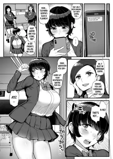 [Tyranu] Boyish Kanojo wa Aitsu no Iro ni Somaru. Fhentai.net - Page 25