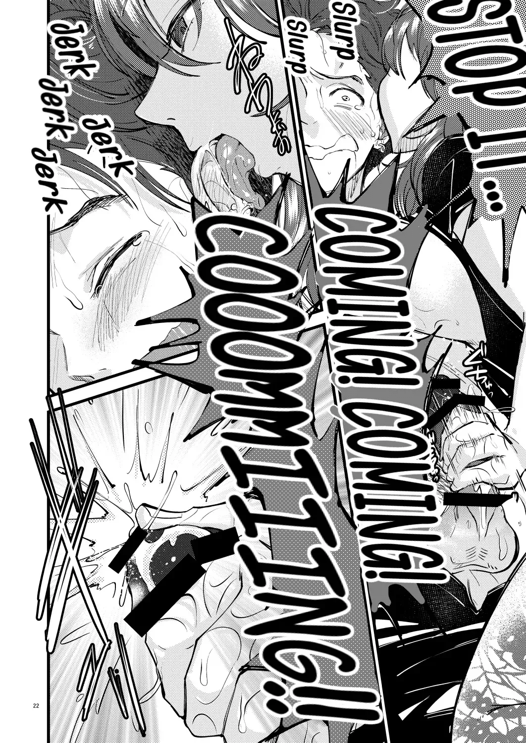 [Kh] Momoiro no Akuma Fhentai - Page 21