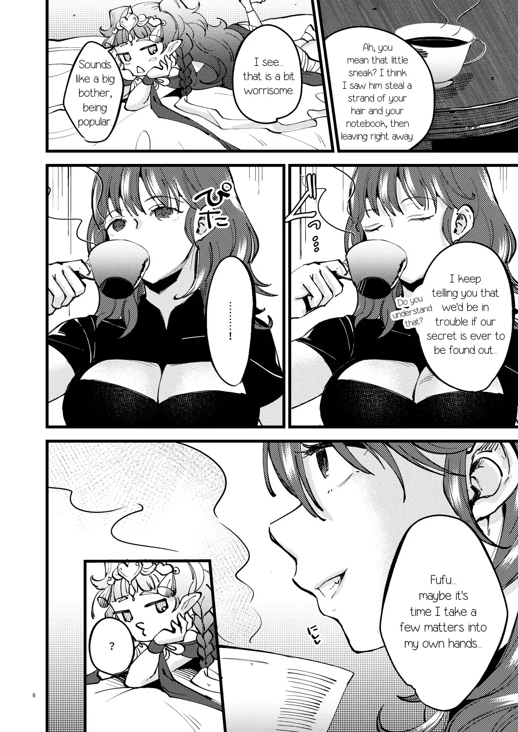 [Kh] Momoiro no Akuma Fhentai - Page 5