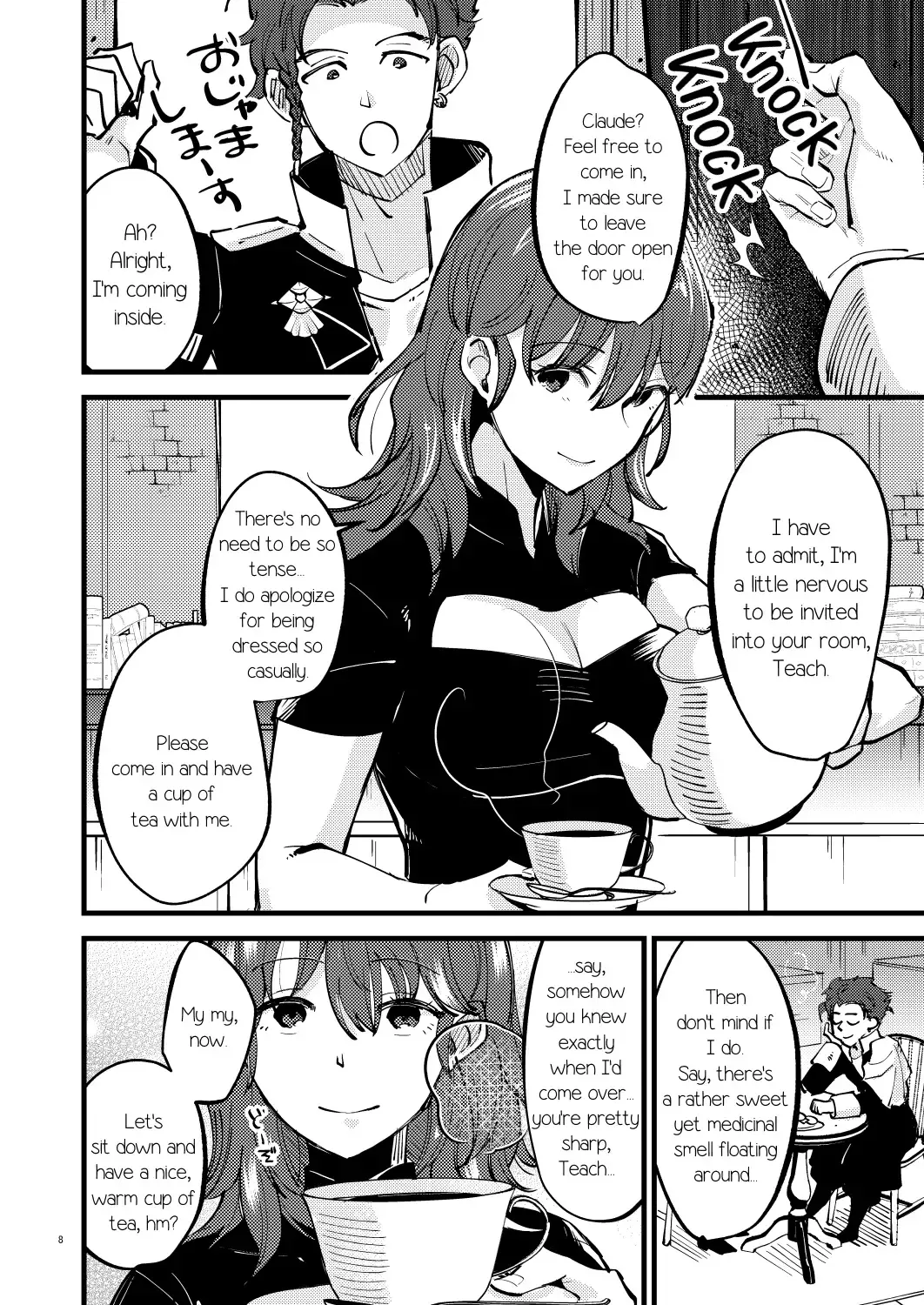 [Kh] Momoiro no Akuma Fhentai - Page 7