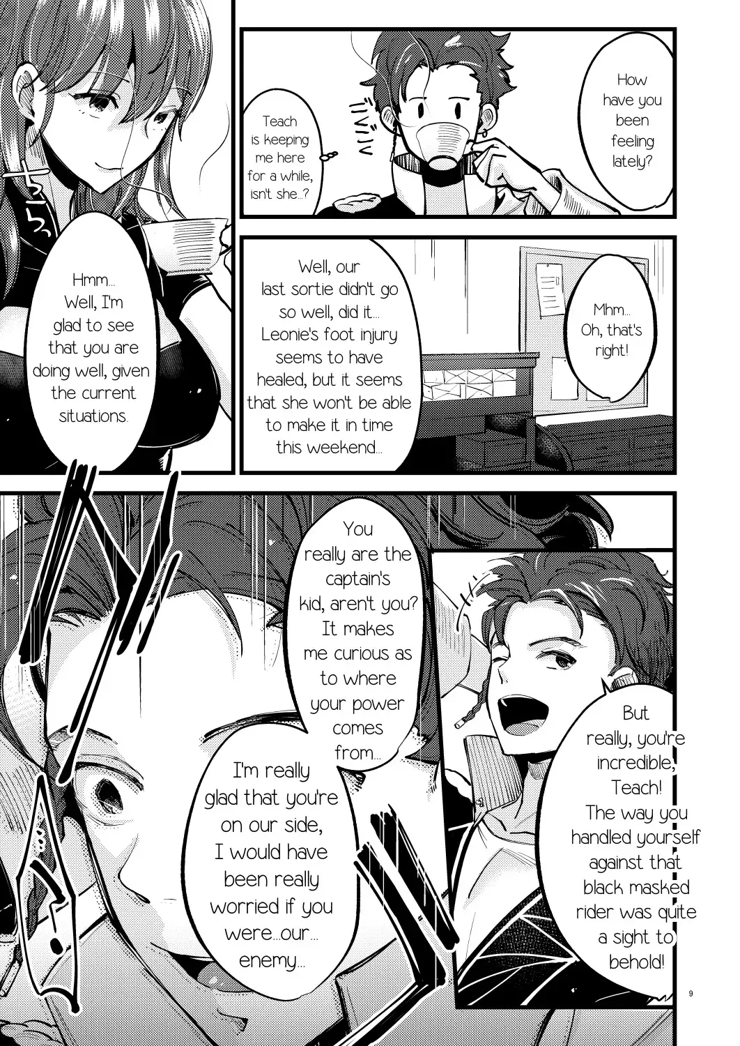 [Kh] Momoiro no Akuma Fhentai - Page 8