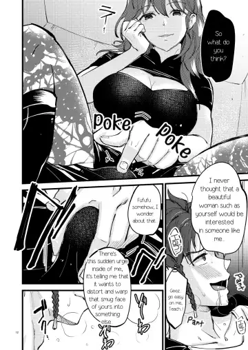 [Kh] Momoiro no Akuma Fhentai - Page 11
