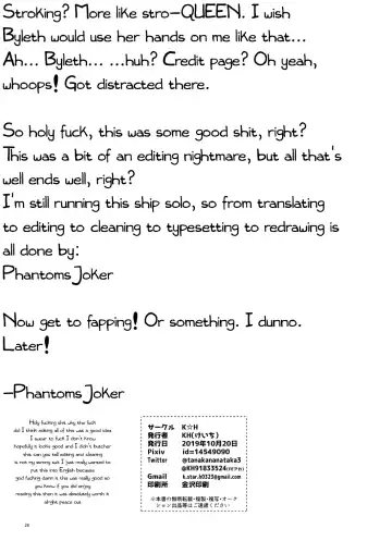 [Kh] Momoiro no Akuma Fhentai - Page 25