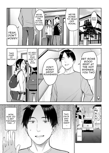 [Ichinomiya Yuu] Moto InCha no Kyonyuu Yariman Imouto ga Erosugite, Onii-chan wa Mou...!! 2 | I Can't Handle My Former Bookworm Little Sister Now That She's a Slut! 2 Fhentai - Page 11