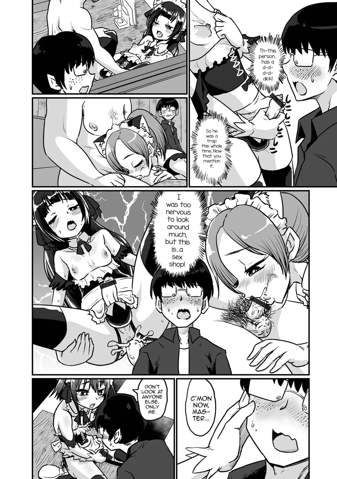 [Nikuyaki] Otokonoko Maid Kissa e Youkoso! Fhentai.net - Page 4