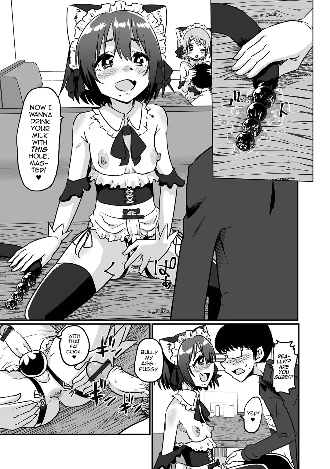 [Nikuyaki] Otokonoko Maid Kissa e Youkoso! Fhentai.net - Page 9