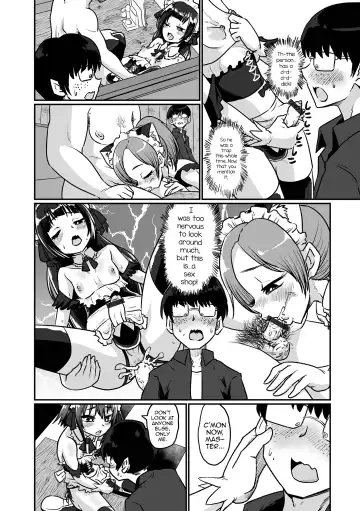 [Nikuyaki] Otokonoko Maid Kissa e Youkoso! Fhentai.net - Page 4