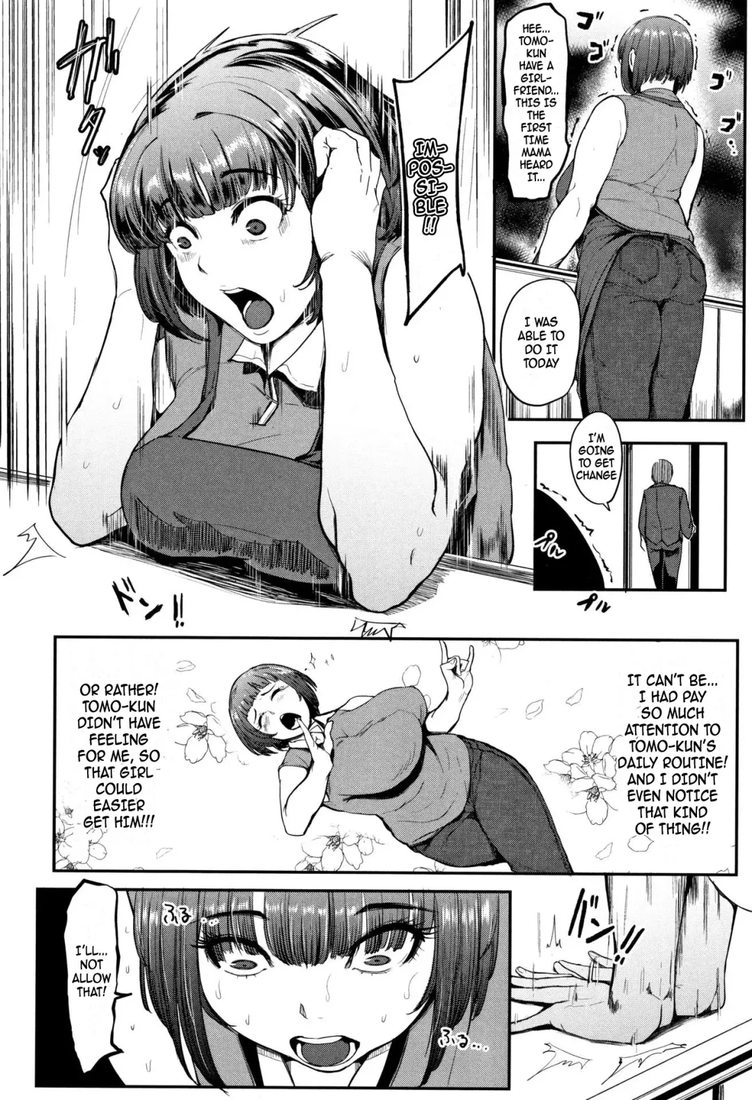 [Otochichi] Mamadoll Fhentai - Page 6