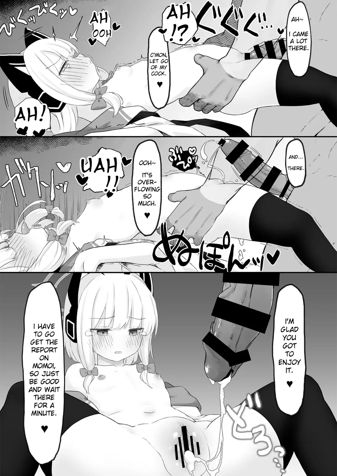 [Damenahito] GAME OVER Fhentai - Page 13