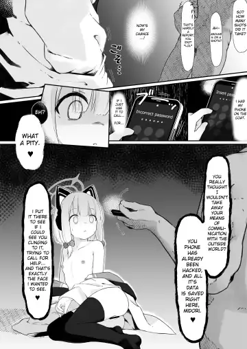 [Damenahito] GAME OVER Fhentai - Page 14