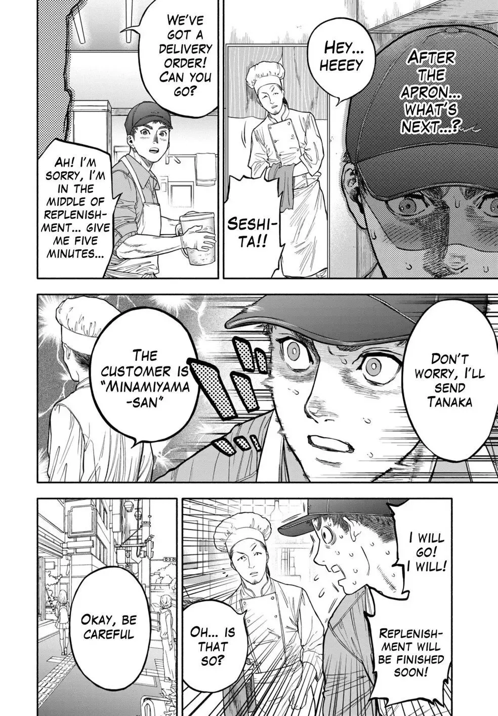 [Usa] 45-fun de Kare o Todokete - Delivery Love Fhentai - Page 22