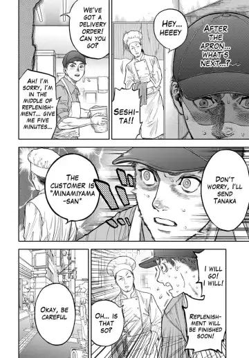 [Usa] 45-fun de Kare o Todokete - Delivery Love Fhentai - Page 22