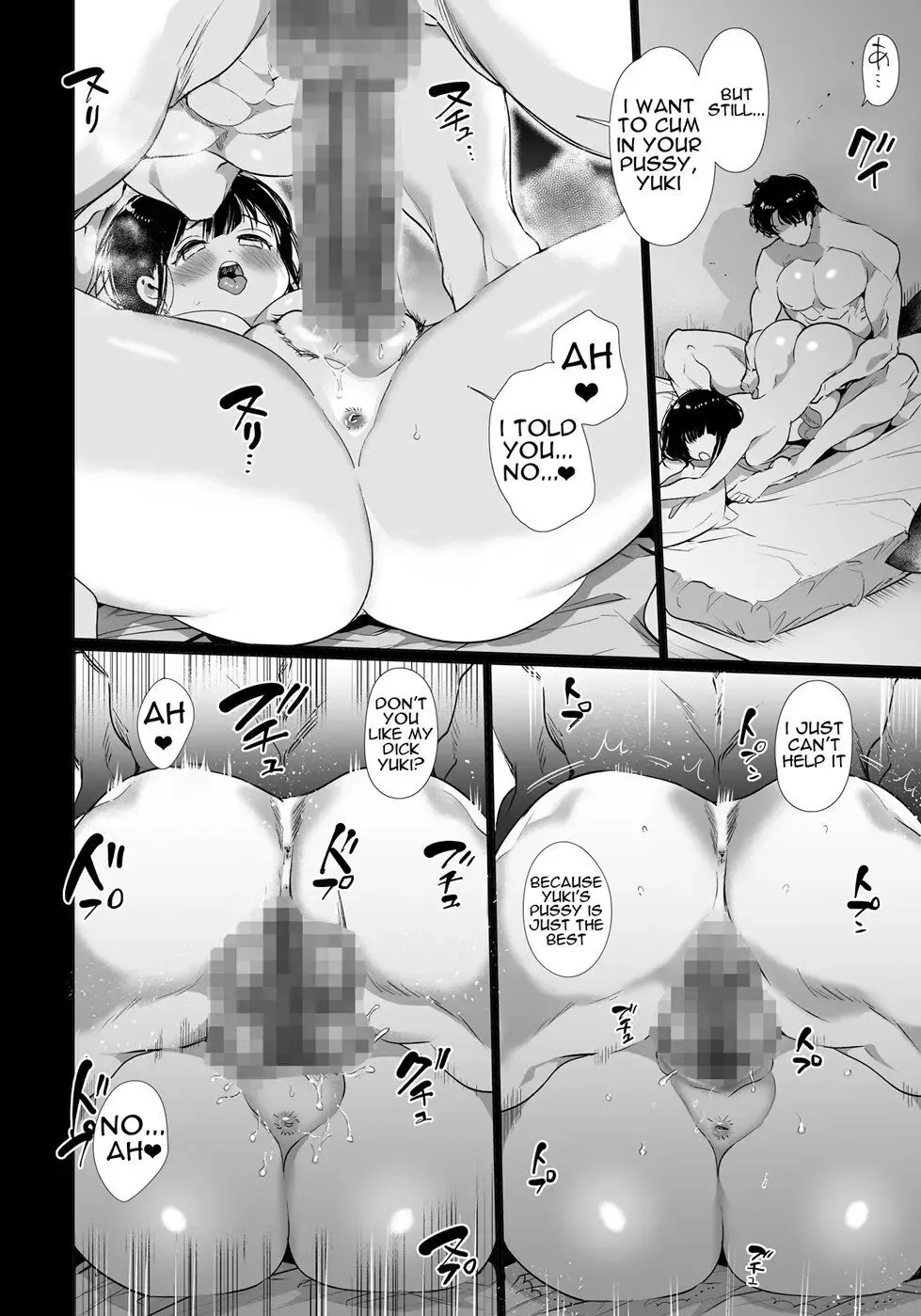 [Yamamoto Tomomitsu] Yuki-chan NTR Fhentai - Page 34