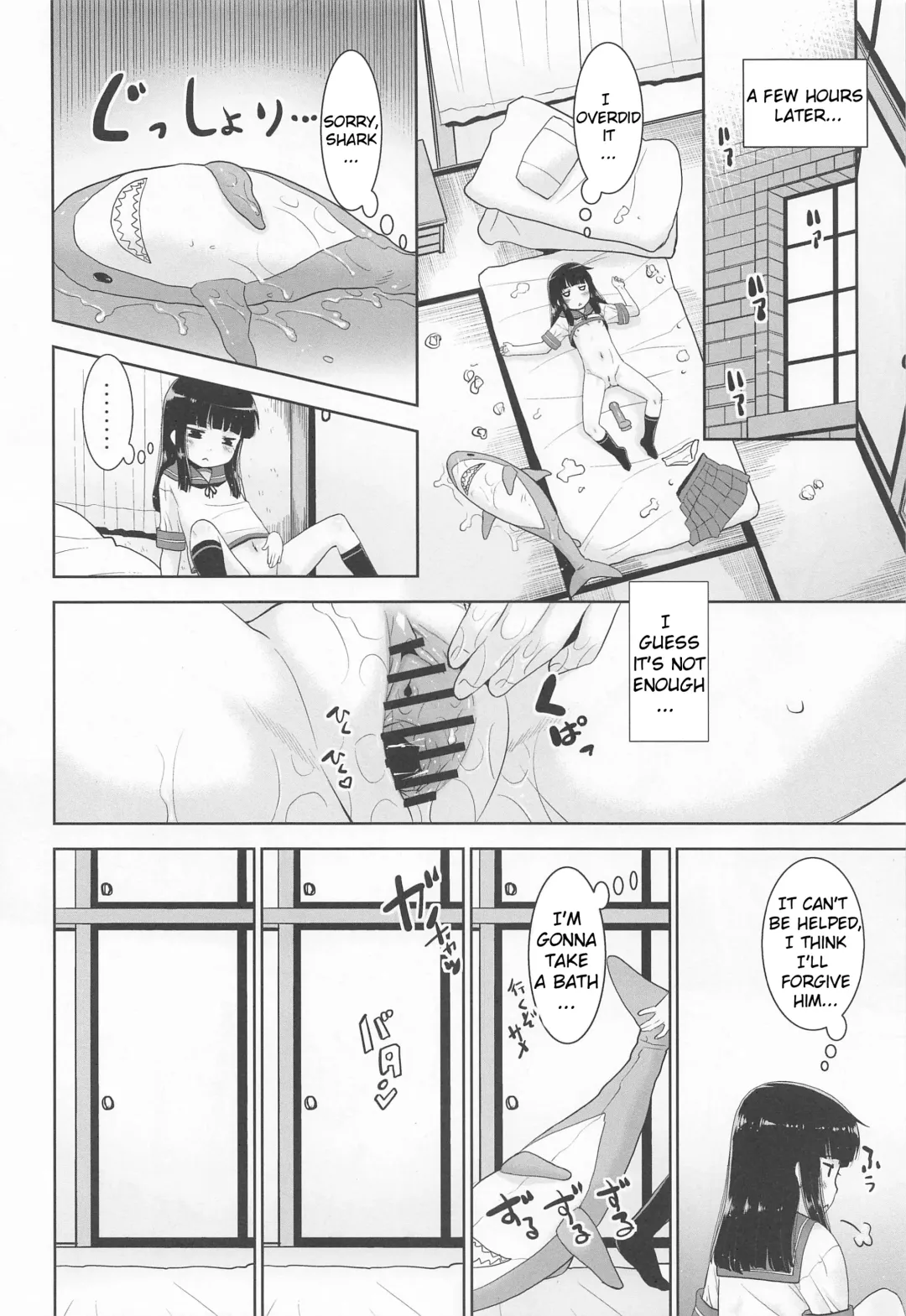 [Nekogen] Shireikan to Kenka shita node Onanie Suru Fhentai - Page 19