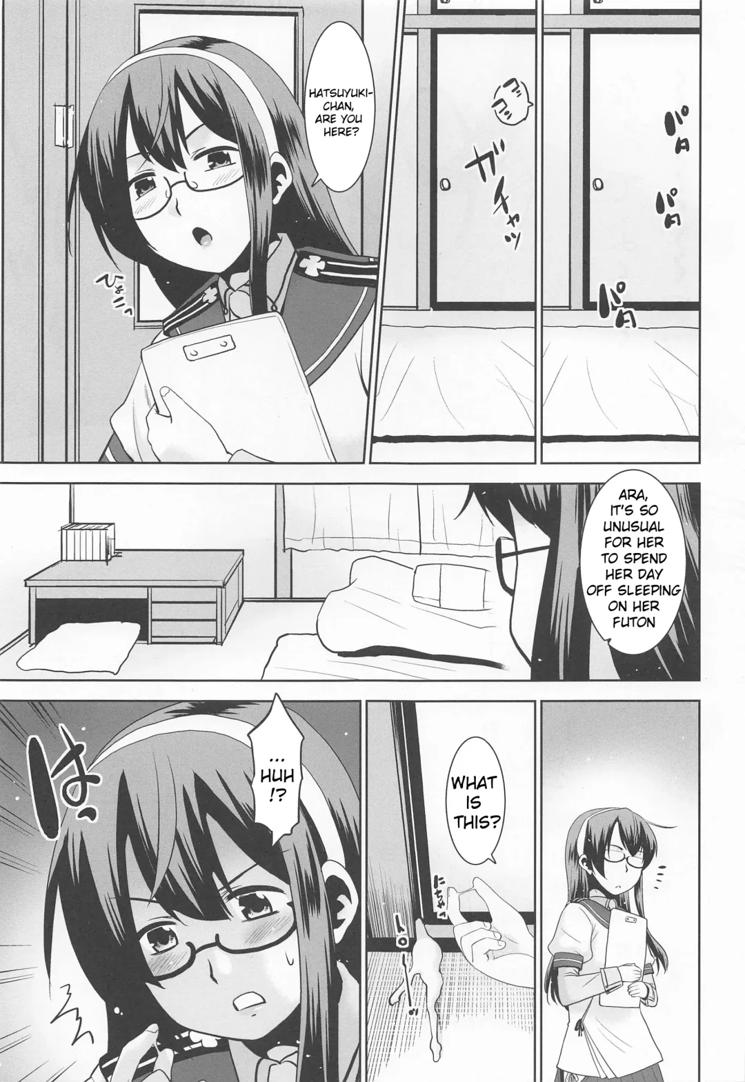 [Nekogen] Shireikan to Kenka shita node Onanie Suru Fhentai - Page 20