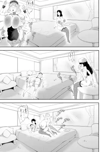 [Oshiro] Junyuu-gata Android no Houshi Fhentai - Page 31